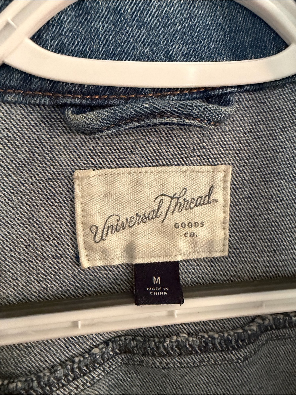 Universal Thread Blue Denim Jacket - Picture 2 of 3